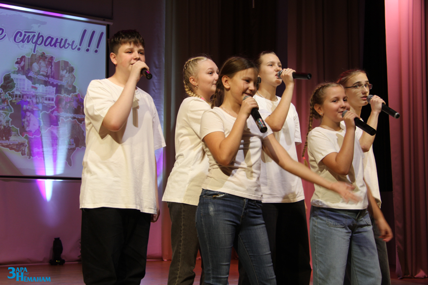 Сценарий концертной программы «Мы дети твои, дорогая Беларусь!»